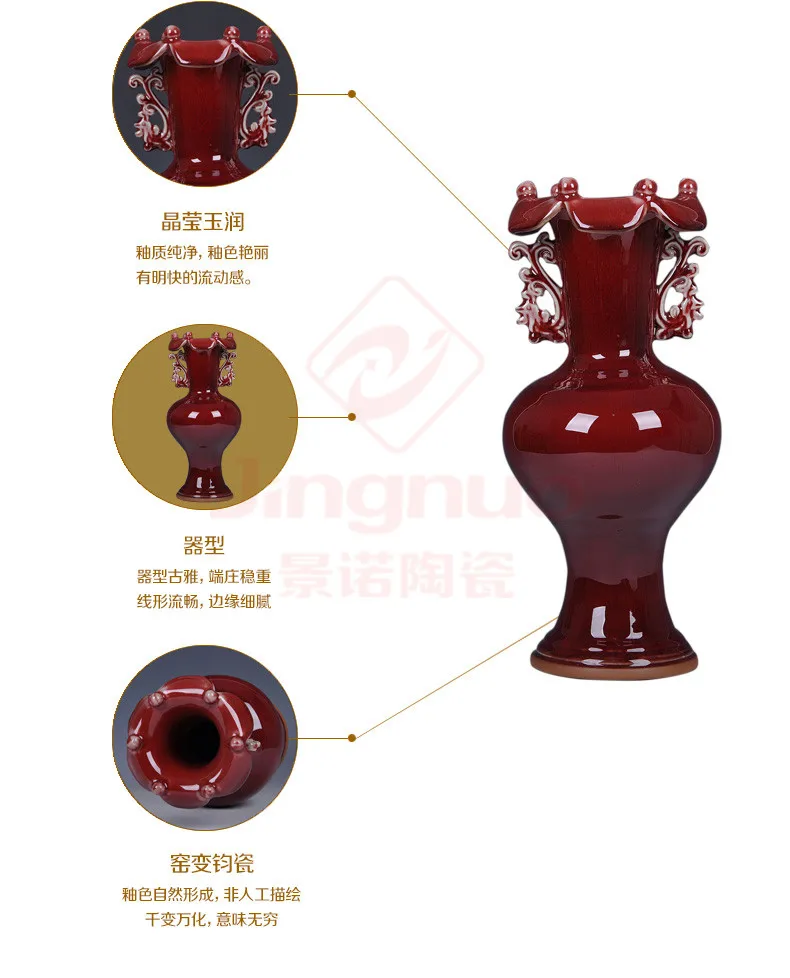 

Jingdezhen ceramics Archaize handicraft decoration jun porcelain vase Vintage home furnishing articles lotus mouth bottle