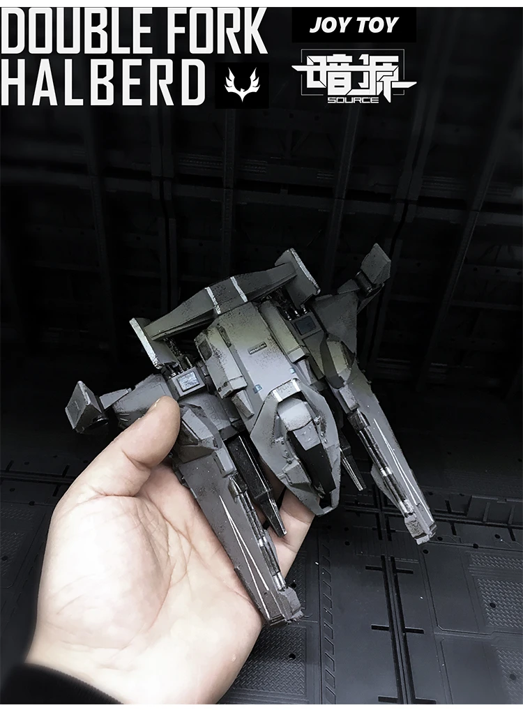 JOYTOY кислотный дождь 1:27 3D мордочка Военная двойная вилка модель алебарды блок