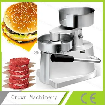 

100mm hamburger patty maker,hamburger mold,hamburger press machine,aluminum burger press