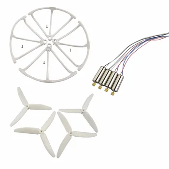 

RC 4PCS 3-leaf propeller 4PCS motors and 4PCS propeller guard for Hubsan X4 H502S H502E H502T H507A H216A Quadcopter-White