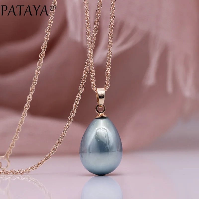 

PATAYA New 328 Anniversary Water Drop Long Necklace Women Fashion Jewelry 585 Rose Gold Wedding Fine Cute Shell Pearls Pendants