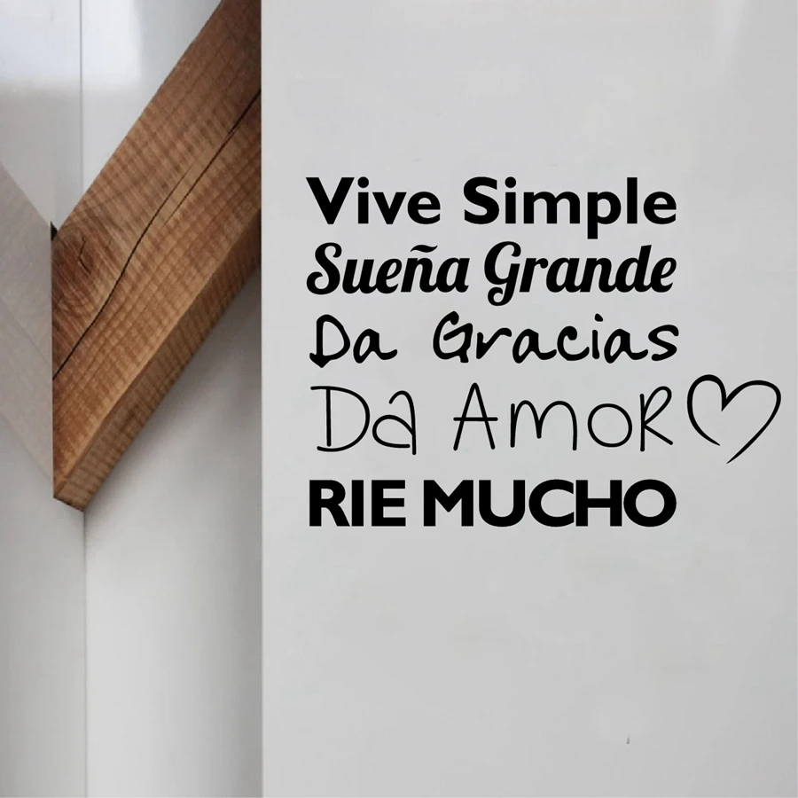 

Spanish Wall Sticker Children Room Decor , Spanish Vinyl Quote Wall Decal Sticker Kids Room Art Decoration