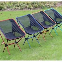 Ультра-светильник, портативный стул с Луной, складной стул для отдыха на природе