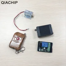 QIACHIP 432Mhz DC 12V 1 CH Electromagnetic Solenoid Valve Power Switch Lock+ Remote Control Switch Latching RF Relay Receiver