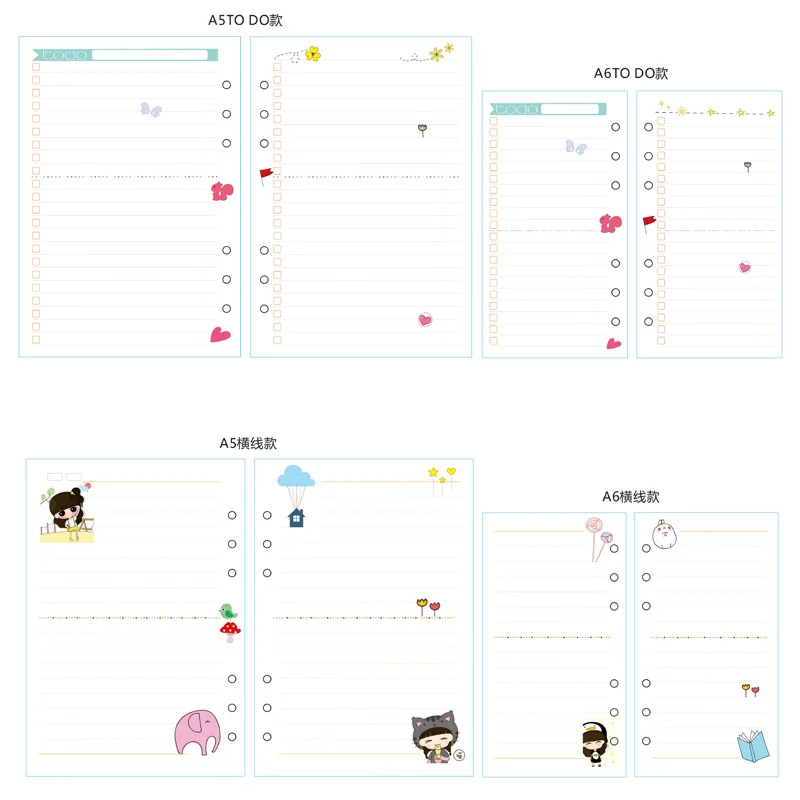 Милый мультяшный школьный внутренний бумажный сердечник с 6 отверстиями для