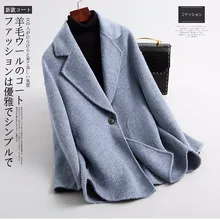 Межсезонное зимнее пальто средней длины из двойной шерсти, Женская куртка, свободная, casaco feminino abrigos mujer invierno, корейский стиль