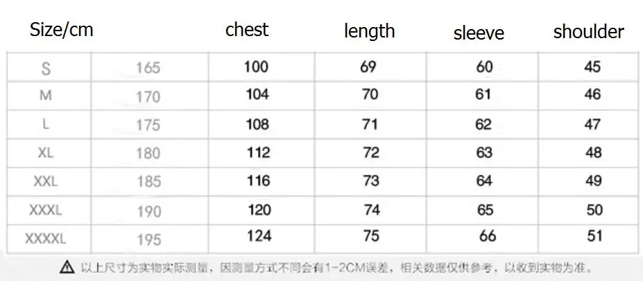 QQ20171215102104