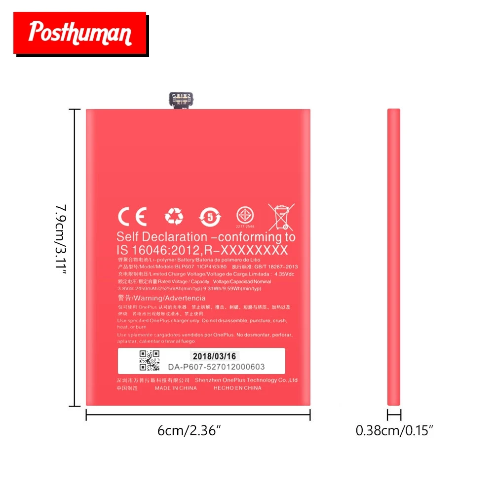 Blp 607 батарея oneplus x. Аккумулятор для oneplus blp607. Oneplus 10 аккумулятор. Аккумулятор для oneplus blp607. Аккумулятор для oneplus x.
