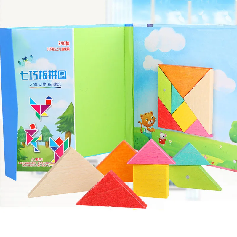240 Магнитные пазлы математические игрушки Танграм дети подарок вызов IQ обучающая Волшебная Книга Детские игрушки для детей подарок