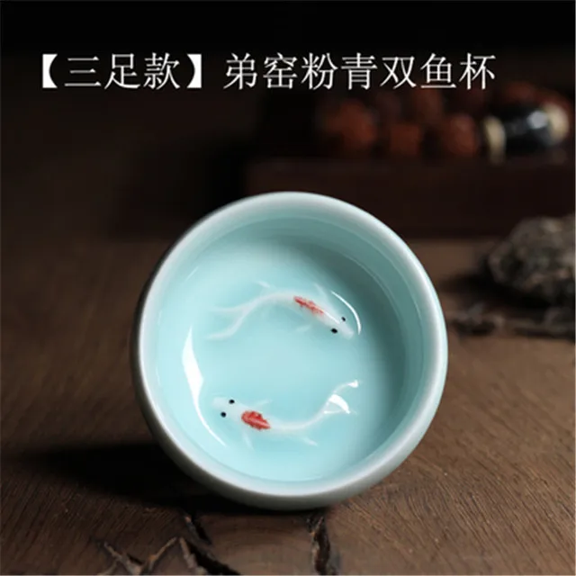 Китайский Longquan Celadon фарфоровые чайные чашки чайный горшок Золотая Рыба чашка чая, кружка 60 мл китайский чайный сервиз кракле чайный сервиз Прямая поставка - Цвет: G