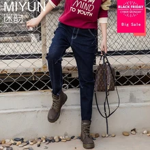 7XL размера плюс хлопковые узкие джинсы новые женские тонкие джинсы в Корейском стиле w1287 хорошее качество