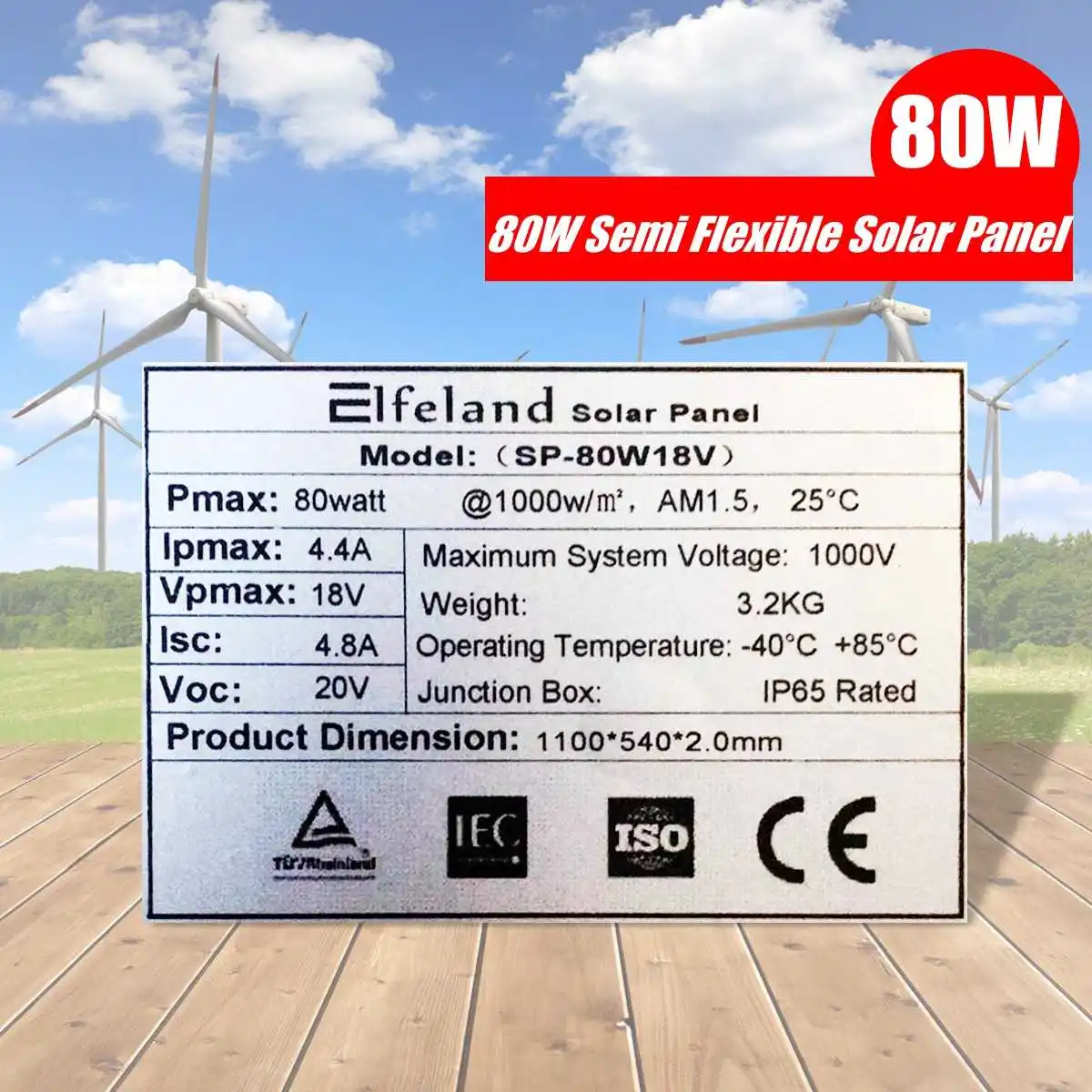 Kinco солнечная панель 80 Вт 12 В ETFT высокая эффективность effficiency Гибкая монокристаллическая солнечная панель
