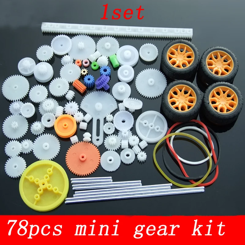 1 комплект = 78 шт. радиоуправляемая модель DIY игрушечные машинки аксессуары для