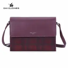 Женские Сумки из искусственной кожи, женские сумки через плечо, маленькая Дамская Лоскутная сумка-мессенджер, женская сумка через плечо, Прямая поставка