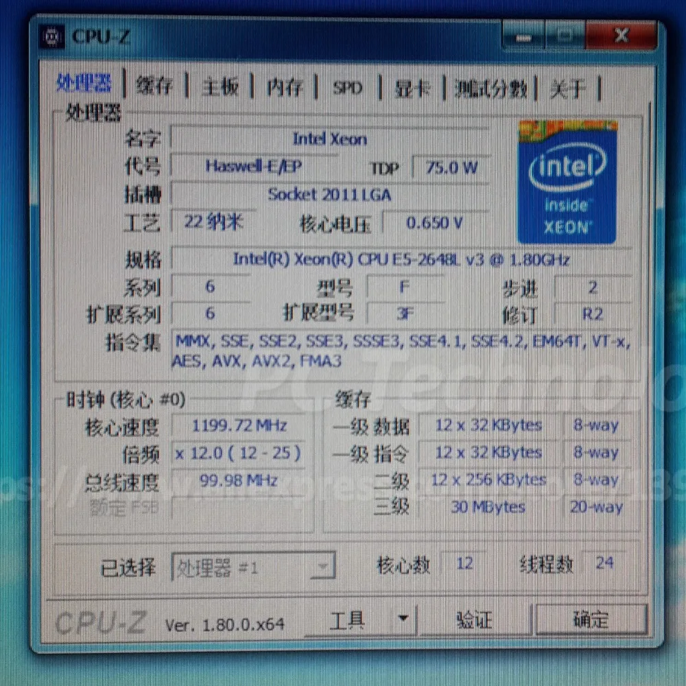 Processore Intel Xeon E5-2648L V3 (SR1XW) 12 Core 1.80GHz LGA2011-3 – Usato Garantito