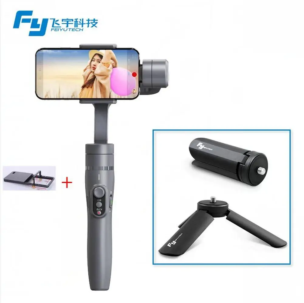 FeiyuTech Feiyu Vimble 2 ручной карданный подвес стабилизатор 3 axis удлиненный стержень