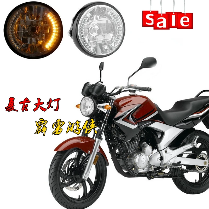 

6.3"Motorcycle Headlights 35W H4 Hi/Low Halogen Lights With Amber Turn Signal Cafe Racer For Suzuki Harley GN250 CG200 Honda dio