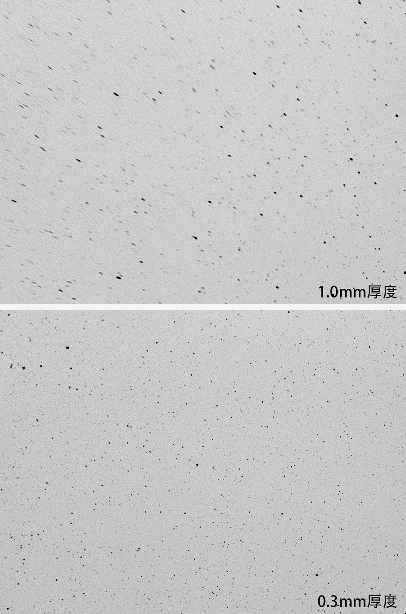 0.1mm VS 1mm