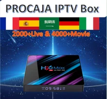 H96MAX 16/32/64G Android9.0 Smart TV Box&French PROCAJA Subscription 2000+Live&4000+Vod France Spain Arabic IPTV Set Top Box