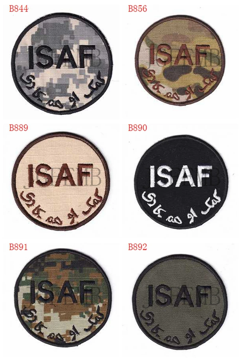 Afghanistan internesturityassistanceforce МССБ военный тактический боевой вышитый патч|embroidery