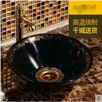 

Wei yu the stage basin oval Ceramic lavatory American basin basin toilet lavabo restoring ancient ways