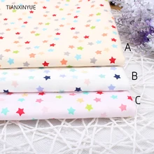 Милый мультяшный дизайн 40x50 см хлопковая ткань Лоскутные материалы для шитья, домашний текстиль DIY швейная одежда для шитья