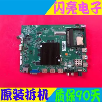 

Circuit Logic Circuit Board Audio Video Electronic Circuit Board LED 48X60U motherboard 35021563 screen 1035YT