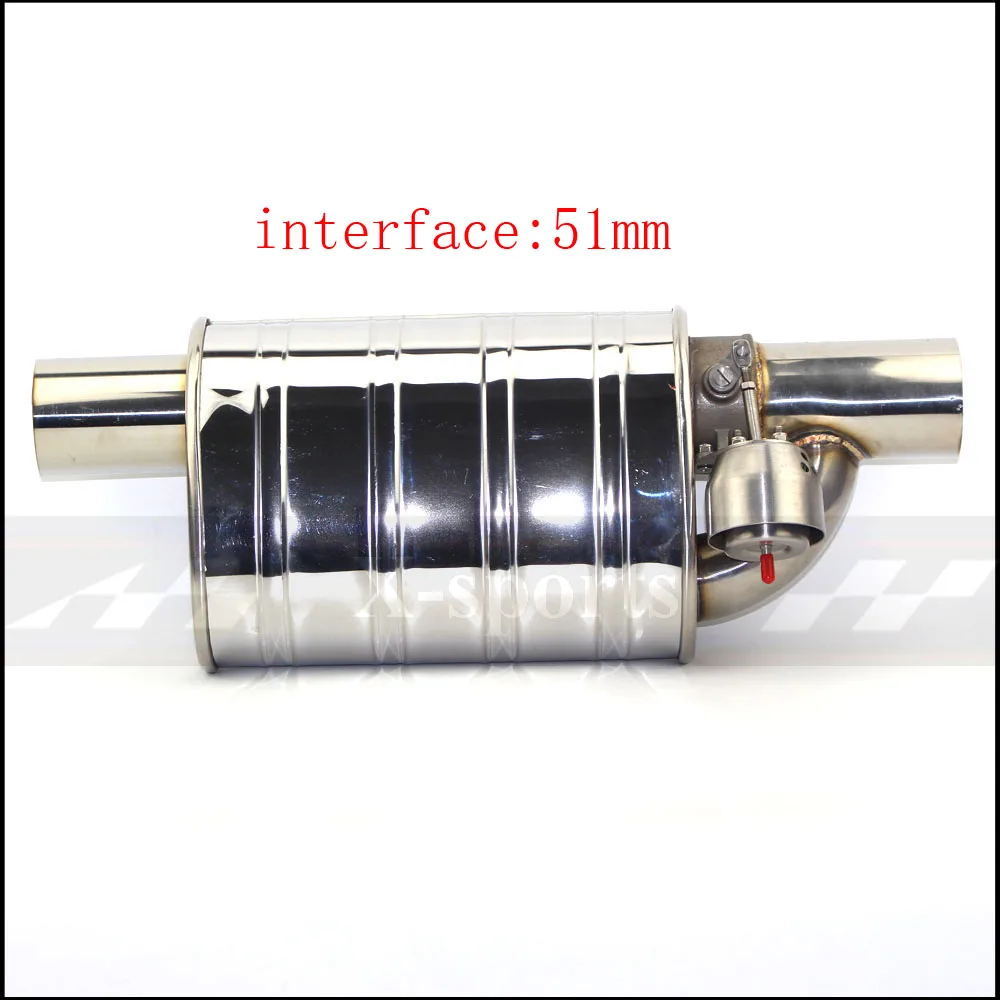 Car Exhaust Pipe Vacuum Pump Variable Valve Mufflers Remote Control Stainless Steel Universal ID 51mm 63mm 76mm Embossing Shape - Color: valve Mufflers 51mm