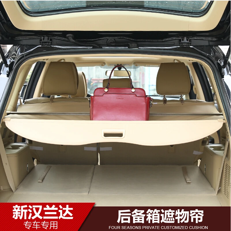 

For Toyota Highlander 2015-2017 Rear Cargo Cover privacy Trunk Screen Security Shield shade Auto Accessories