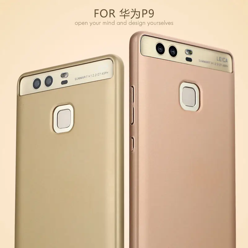 2017 новый stao бренд для huawei p9 телефон случаях ультратонкий матовое покрытие