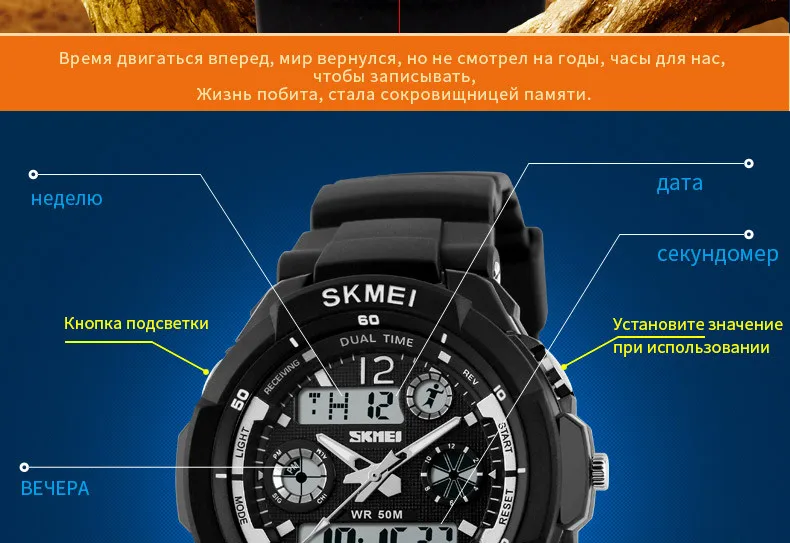 0931-Russian_09