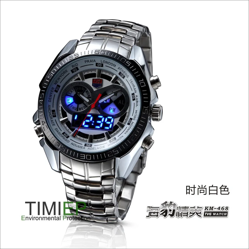TVG Высокое качество нержавеющая сталь черные мужские часы Модные Синий бинарный светодиодный указатель мужские s 30AM водонепроницаемые спортивные часы - Цвет: white