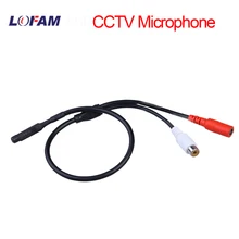 LOFAM прием звука видеонаблюдения широкий диапазон Мини CCTV Микрофон для камеры видеонаблюдения и DVR