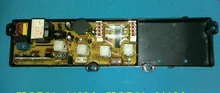 Free shipping 100% tested for Tcl washing machine XQB50/60-168SA 211SA computer board motherboard on slae