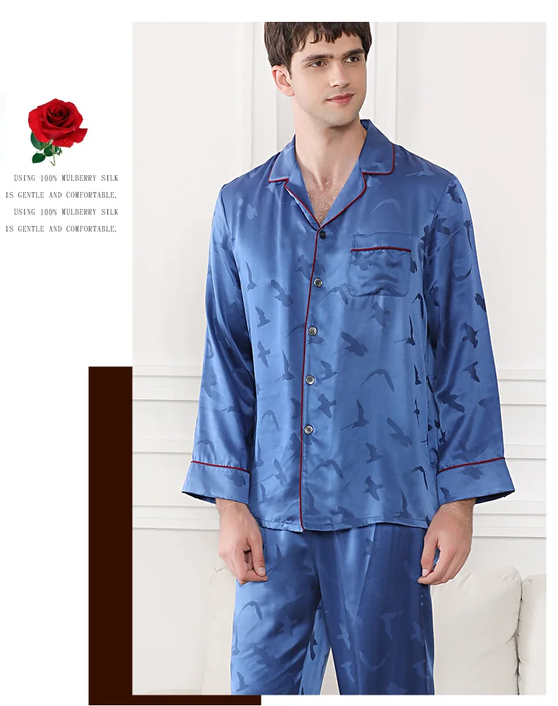 Модная печать Шелковая пижама наборы мужская одежда для сна 19 Momme из натурального шелка благородный мужской элегантный пижамный комплект для мужчин T9054