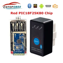 Elm327 v1.5 vermelho pic18f25k80 chip bluetooth obd2 j1850 elm327 v1.5 com interruptor de alimentação botão obdii elm 327 ferramenta de diagnóstico scanner