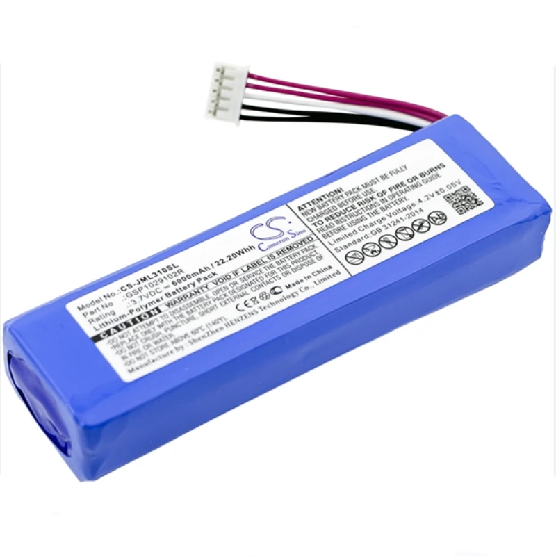 Аккумулятор Cameron Sino 6000 мАч GSP1029102R для JBL Charge 2 Plus, Charge 2 +, Charge 3 Аккумулятор Cameron Sino 6000 мАч GSP1029102R для JBL Charge 2 Plus, Charge 2 +, Charge 3