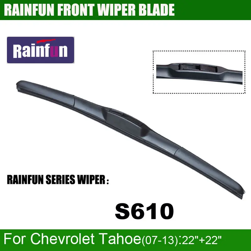 RAINFUN S610 22 "+ 22" посвященный лезвие автомобиль стеклоочиститель для Chevrolet Tahoe (07-13), из 2 предметов как много