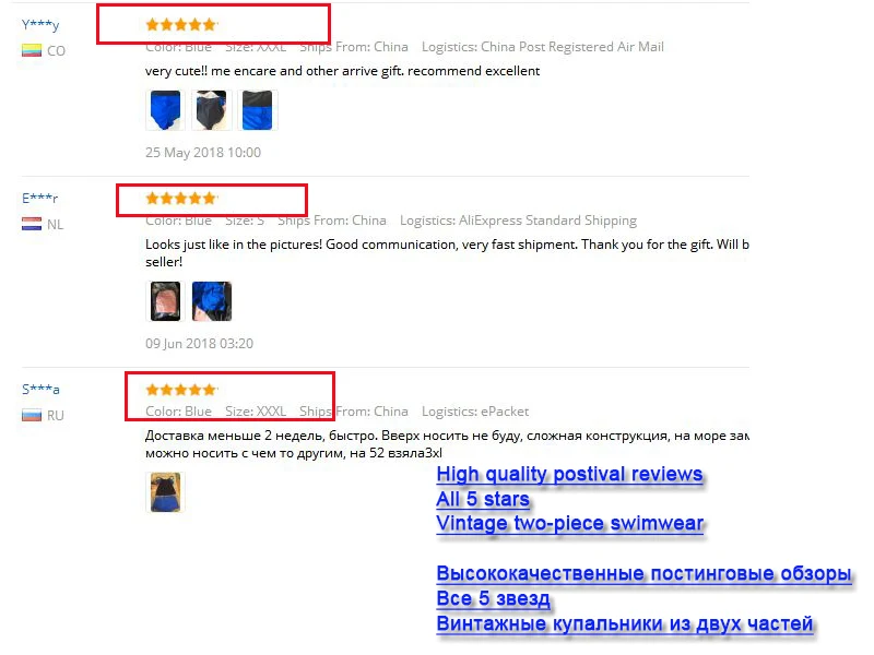 TANKINI REVIEW