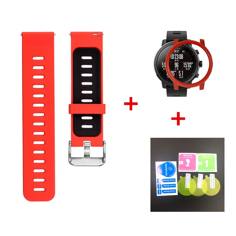 Силиконовый ремешок для смарт часов 3 в 1 Huami Amazfit Stratos 2 чехол huami amazfit S защитная