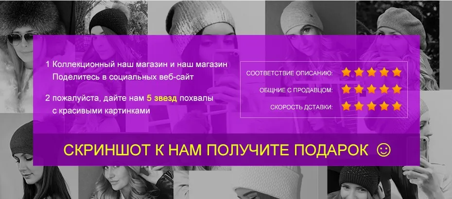 Enjoyfur вязаная шерстяная шапка для женщин реального енота Меха помпоном толстые теплые женские шапки Хорошее качество Шапки для осень-зима шапочки