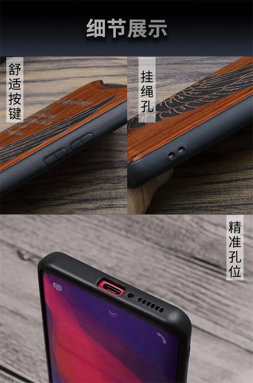 Boogic Case for OPPO Find X 360 Full Protection Wood Carved Design Anti-shock Silicone Cover for Oppo Find X fundas shell (4)
