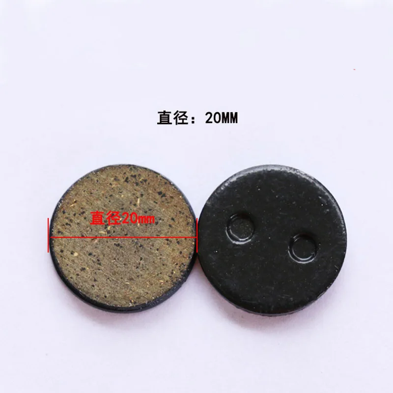 brake pad (1)