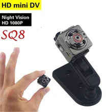 SQ8 Micro Camera 1080P 720P HD Camera 12M Infrared Night Vision Mini Camera Motion Sensor Mini DV DVR Camcorder Smallest Webcam
