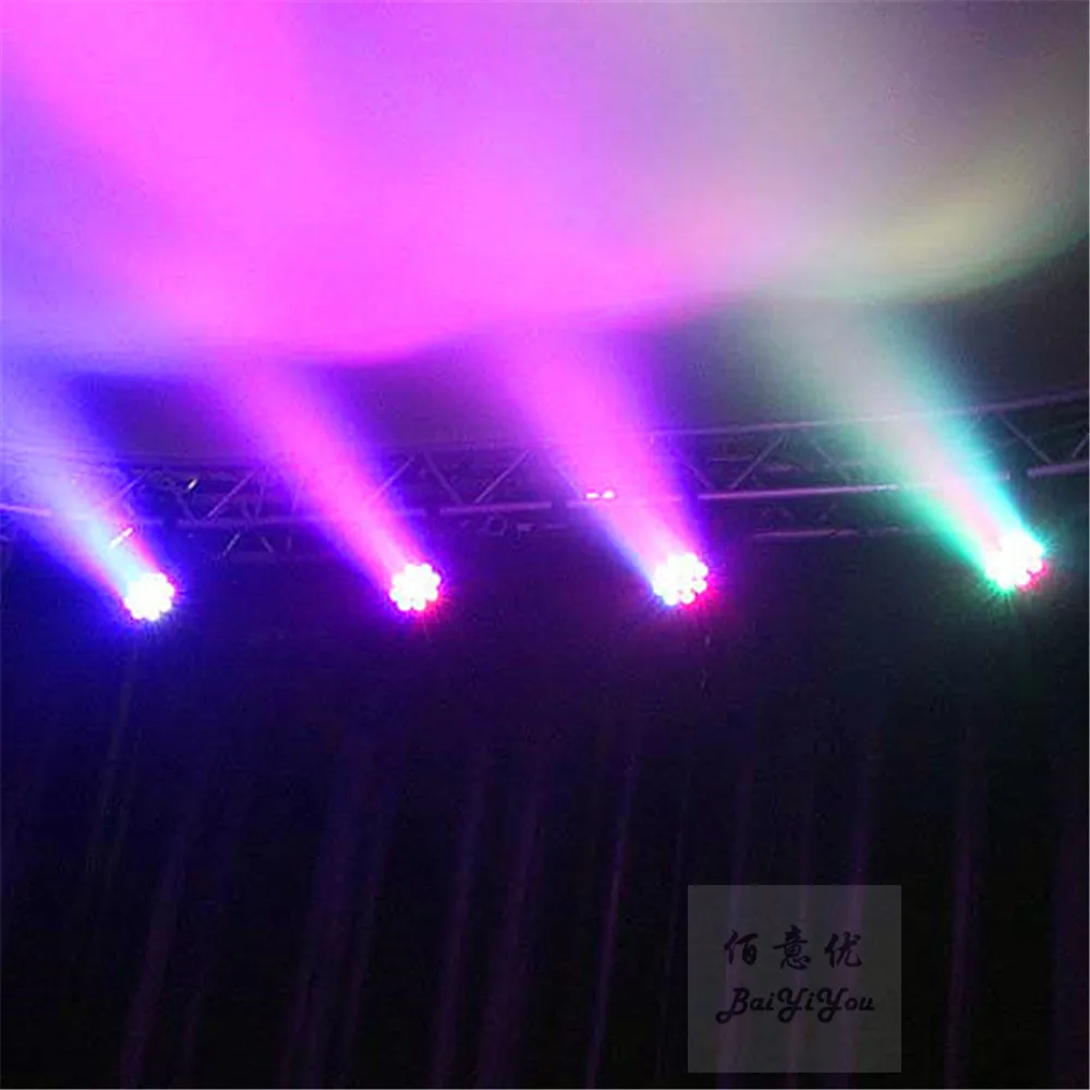 12pcs led moving head beam14