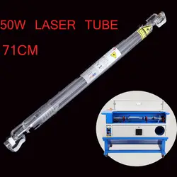 50 Вт 710 мм СО2 лазерная трубка лазерная стеклянная трубка для гравера резак машина водяного охлаждения лазер