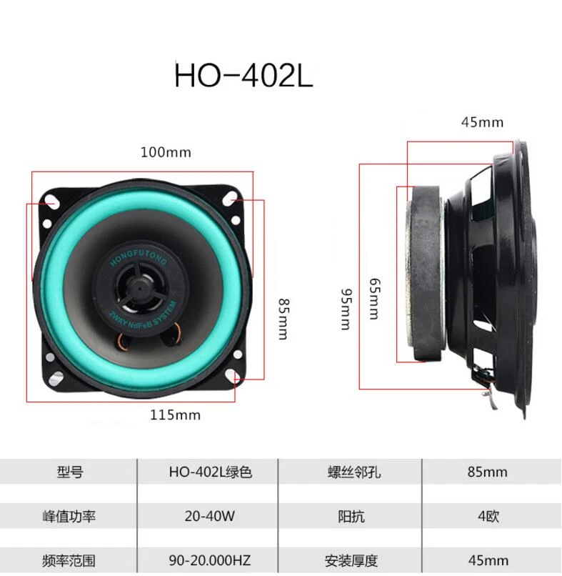 QQ20171110095932