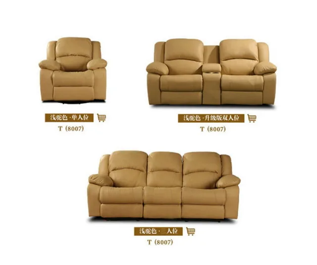 Living Room Sofa Recliner Cow Genuine Leather Living Room Sofa Recliner Cow Genuine Leather Cinema