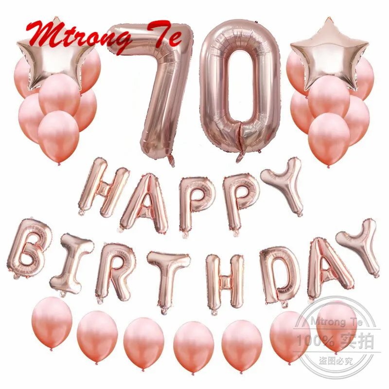 70 year old 37 шт./компл. 1st 16 21 30 40 50 60th Star Happy Birthday 12 дюймов розовое золото 40 дюймов фольги воздушный шар День Рождения украшения поставки - Цвет: 70 year old