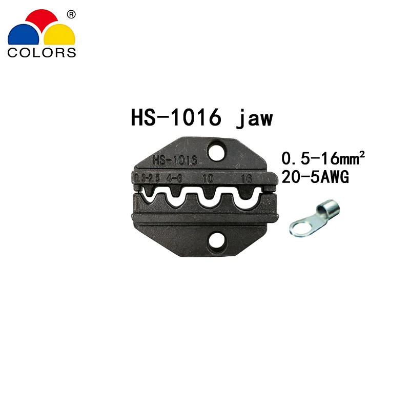 Обжимные клещи для Щековой 230 мм плоскогубцы большинства типов изоляции HS-25J HS-30J HS-40J HS-03C высокой твердостью специальные челюсти инструменты - Цвет: HS-1016  jaw